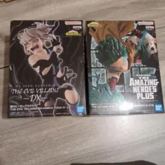 僕のヒーローアカデミア フィギュア トガヒミコ／緑谷出久