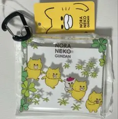 ヤギ様 リクエスト 2点 まとめ商品
