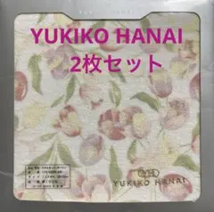 ★　Hanai　Yukiko　★　春の花柄にも◎　極美　ハナイユキコ　★　サイズ１０　　トレンチ　　淡い恋色　 ユキコ ハナイ(Yukiko Hanai) 2025年春夏ウィメンズコレクション