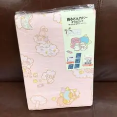 Item thumbnail for item 91de0f5d-62ed-4c44-bfce-678be0edb10e