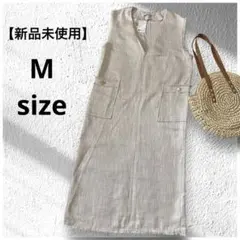 【新品未使用】フリンジ ツイドーVネックワンピース　ジャンパースカート【M】