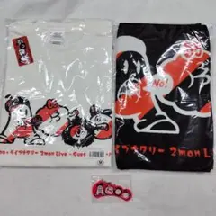 2026年最新】aooo tシャツの人気アイテム - メルカリ