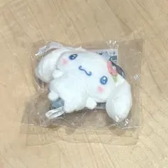 シナモロール キーカバーマスコット サンリオ 当たりくじ