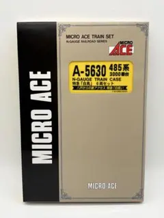 MICRO ACE A-3551 ワム80000 15両セット - メルカリ
