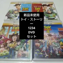トイストーリーシリーズDVD他スターウォーズ/ズートピア/塔の上の