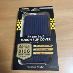 iPhone 6s/6 タフフリップカバー