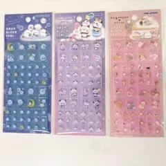 Item thumbnail for item 86c16b57-4249-488e-9aea-57baebc5b64f