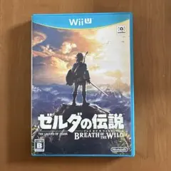 ゼルダの伝説 ブレス オブ ザ ワイルド