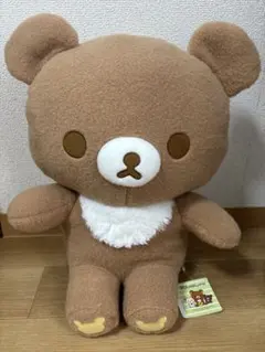 ミニクッション リラックマ チャイロイコグマ アベイル - メルカリ