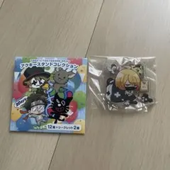 2026年最新】牛沢 アクスタの人気アイテム - メルカリ