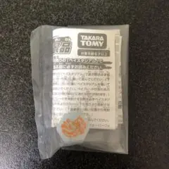 ベイブレード　ユニコルノ　フェイス　WBBA 特別景品　非売品