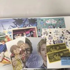スカイピース グッズ