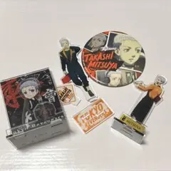 東京リベンジャーズ三ツ谷隆グッズ