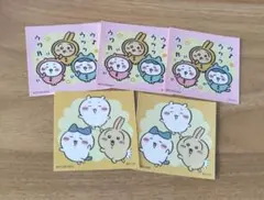 ちいかわ ステッカー 5枚セット ノベルティ　ポップアップストア　特典