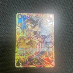 ONE PIECE CARD GAME サボ SR
