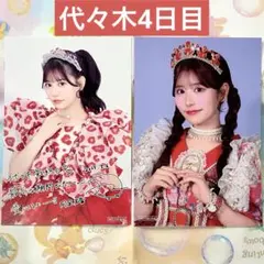 2026年最新】FRUITS zipper チェキ 月足天音の人気アイテム - メルカリ