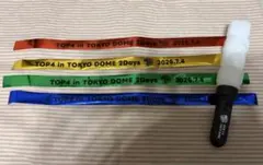 TOP4 東京ドーム 7/4 ペンラ 銀テ4本セット アクキースタンド セット