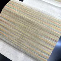 Item thumbnail for item 8ba94fd9-2bb6-4e02-a7f9-8d104b288b30