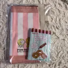 Item thumbnail for item e4284413-6959-45a6-bdba-057442d7f043