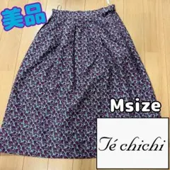 Techichi　花柄 フレアスカート スカート パープル　ブルー　膝下　M