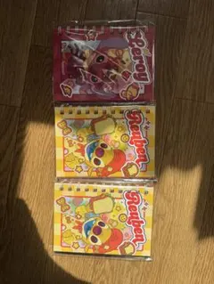 ハッピーくじ スティッチ シール帳H賞 (ルーベン)