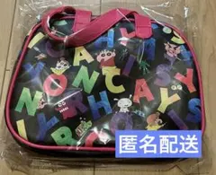 クレヨンしんちゃん　ショルダー付　2WAY ボストンバッグ