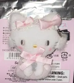 サンリオ　シークレットヘアクリップ　 白猫バレリーナ チャーミーキティ