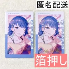 プロセカ 桐谷遥 エピカ 箔押し 23C