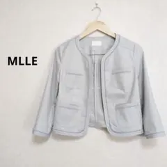 MLLE ノーカラージャケット フォーマル セレモニー グレー