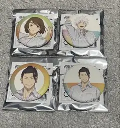 2026年最新】after SCHOOL 呪術廻戦の人気アイテム - メルカリ