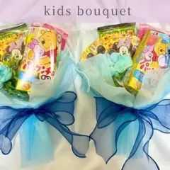 お菓子ブーケ プチギフト ミニブーケ 発表会 結婚式 卒業 入園 入学
