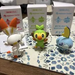 値下げポケモンセンター オリジナルフィギュア 3体セット
