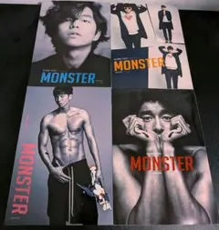 コンユ　Monster season3 vol 1〜3 공유　gong yoo コンユ Monster season3 vol 1〜3 공유 gong yoo - メルカリ