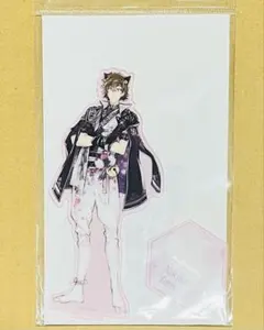 アイナナ 大和　6周年　6th アクスタ　猫耳