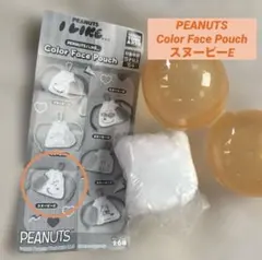 PEANUTS Color Face Pouch スヌーピーEフェイスポーチ