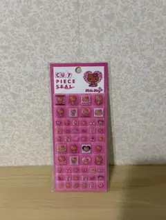 日焼けキティ　タイルシール　ハローキティ サンリオ