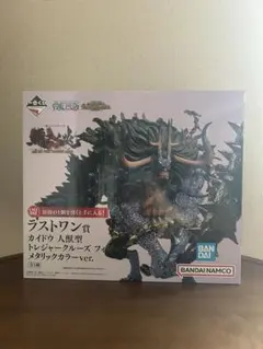ワンピース　一番くじ　ラストワン賞 カイドウフィギュアのサムネイル