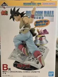 ドラゴンボール 孫悟空 フィギュア B賞 Amazon.co.jp: 一番くじ ドラゴンボール HISTORY OF SON GOKOU B