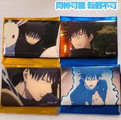 呪術廻戦 渋谷事変 プラザ TD 場面写 スクエア缶バッジ A B 伏黒恵