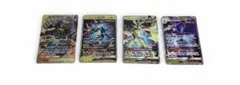ポケモンカード ホロカード 4枚セット
