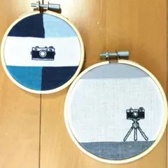 刺繍フレーム　インテリア　カメラ刺繍　ハンドメイド　2点セットのサムネイル