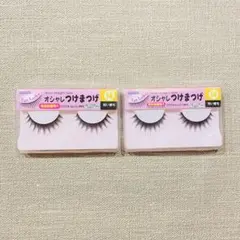 2026年最新】ダイソーつけまつげ廃盤の人気アイテム - メルカリ