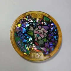 Item thumbnail for item a871127b-ea7b-4ae9-945e-b33174f5918e