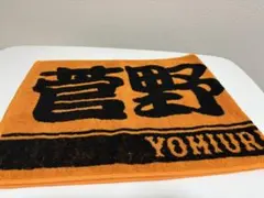 プリン様 リクエスト 2点 まとめ商品