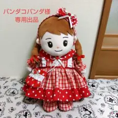 パンダコパンダ様専用出品　おしゃべりみーちゃん　ハンドメイド　春のお洋服セット