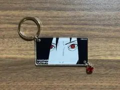 NARUTO キーリングコレクション The Eye's うちはイタチ - メルカリ