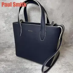 美品/A4収納可能✨ポールスミス トートバッグ カラードチップ レザー