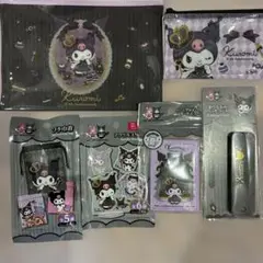 クロミ　20周年グッズ6点セット