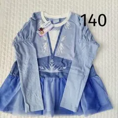 新品　アナと雪の女王　140 長袖　トレーナー　なりきり　コスチューム