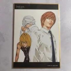 DEATHNOTE展 ミニ色紙コレクション